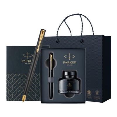 派克威雅XL钢笔商务办公礼盒