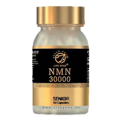 LIFEGENE生命基因NMN30000中老年原装进口NAD十前体补充剂核苷酸