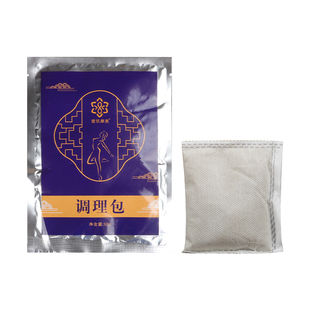 爱玖康美脐灸药包纳辉中药康美调理包美容院火角灸温阳大罐脐灸粉
