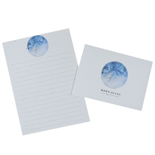 寄给你一片星海信纸信封套装简约文艺星球治愈系写信稿纸情书包邮