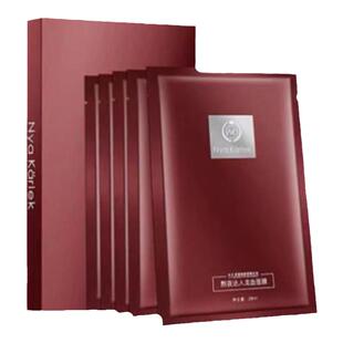 NK熬夜达人NyaKarlek龙血面膜麒麟竭补水保湿舒缓修护提亮紧致