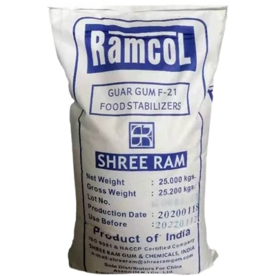 高粘食品级食用汉生胶瓜尔豆胶