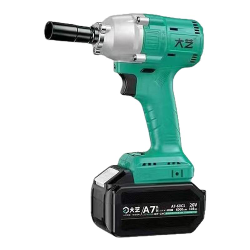 正品大艺新款A7-2106G电动扳手560无刷架子工木工冲击大扭力风炮
