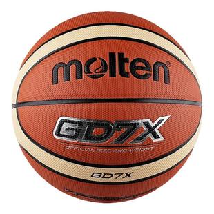 molten摩腾篮球GF7x国际比赛专用球7号FIBA室内外通用GG7X/GM7X