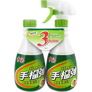 雪豹油污清洗剂2瓶去油污神器强力清洁厨房油烟机除油渍重油烟净