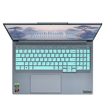 联想ThinkBook16p/16+键盘膜