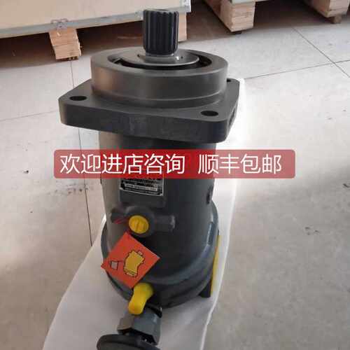 询询价Rexroth力士乐轴向柱塞马达A2FE5661WVZL181K液压马达