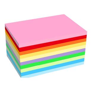 得力彩色复印纸粉色a4纸彩纸打印黄色粉红色蓝色红纸加厚80g混色混合装100张手工纸制作折纸大红浅绿色批发