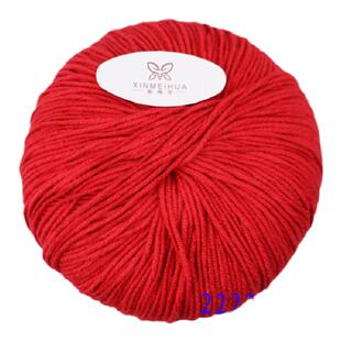 正品新梅华青梅竹马婴幼儿童装线宝宝线中细棉线贴身护肤手织钩针