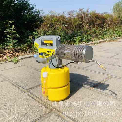 志成 小型手提式热力烟雾机 杀虫灭蚊打药机 拍摄烟雾机