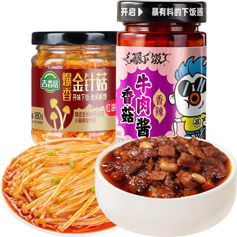 吉香居拌面下饭酱菜下饭菜