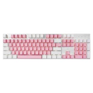 黑峡谷GK511/511B有线游戏机械键盘104键办公键盘青红茶轴