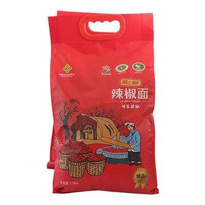 甘谷辣椒面灵魂汁子顺丰包邮