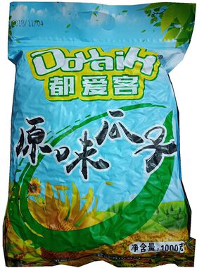 都爱客原味瓜子  新疆阿勒泰 福海瓜子 葵花籽2斤装 新疆干果包邮