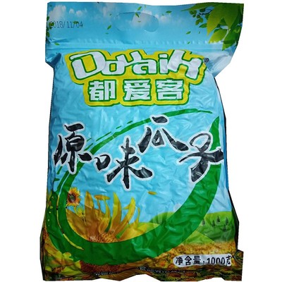 都爱客原味瓜子  新疆阿勒泰 福海瓜子 葵花籽2斤装 新疆干果包邮