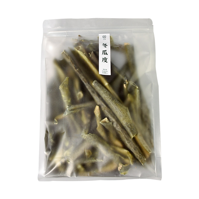 弘强冬瓜皮非特级中药材