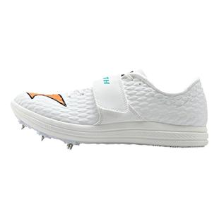 海尔斯1633跳远鞋全掌碳板高弹减震田径立定三级跳远钉鞋急性跳远