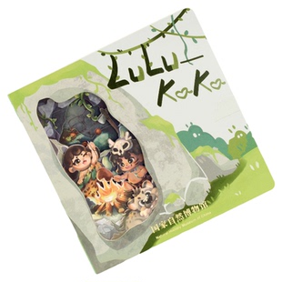 国家自然博物馆原始日记鲁鲁卡卡纸雕笔记本手账生日礼物旅游盖章