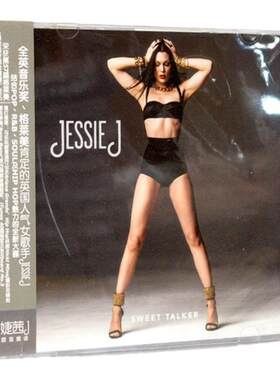 正版唱片 Jessie J 婕茜J 甜言蜜语 欧美流行音乐CD专辑 车载碟片