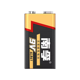 南孚9V电池碱性话筒麦克风6lr61万用表方形报警器遥控器6f22整盒