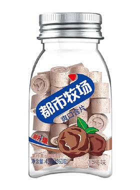 都市牧场正梅味薄荷糖