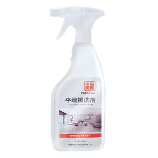 卓高纯聚脲专用平缝擦洗剂美缝剂家用品牌清洗剂辅助平缝施工工具