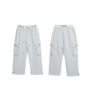 【心动专区】裤子合集 CBXLAB儿童街舞潮牌男女童街舞长裤演出服