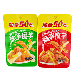 鲜笋魔芋脆素毛肚香酸辣爽口魔芋爽辣条网红休闲解馋休闲零食小吃