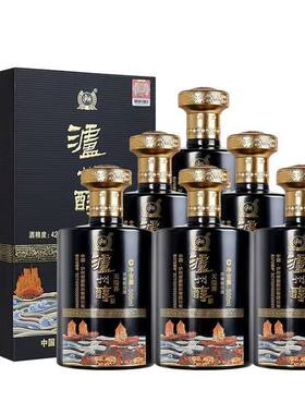 泸州醇天瑞祥黑 42度52度浓香型酒白酒500ml*6瓶整箱婚宴喜酒