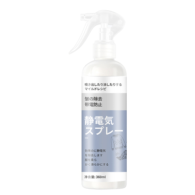 防静电喷雾衣服去静电除皱柔顺剂