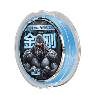 海龙王金刚8编pe线路亚专用钓鱼主线超顺滑远投大力马海钓线正品