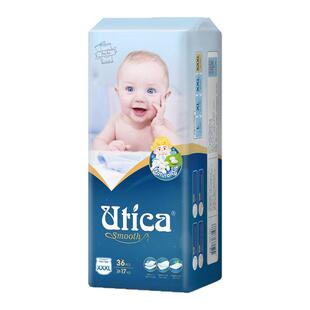 Utica尤蒂卡蚕丝系列拉拉裤XXXXL码超薄透气瞬吸柔软独立包装34片