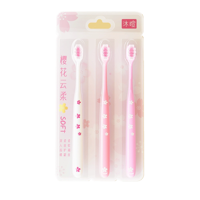 萌盈樱花万根软毛成人牙刷3支装
