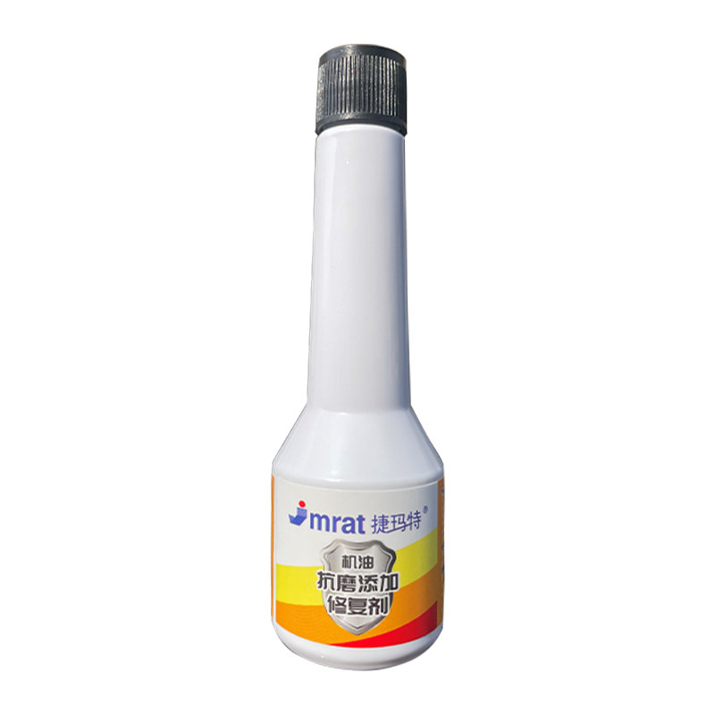 Jmrat捷玛特品牌品质保障