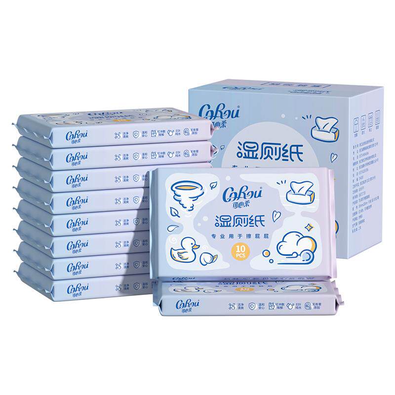 可心柔便携式可冲散湿厕纸10包