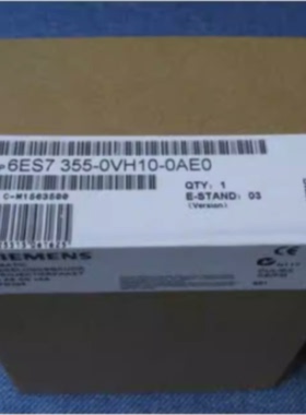 议价6ES7355-0VH10-0AE0西门子闭环控制模块6ES73550VH100AE0正品