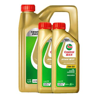 嘉实多极护全合成机油SQ5W306L