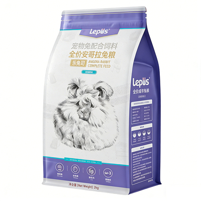 乐兔司兔粮兔饲料安哥拉专用兔粮