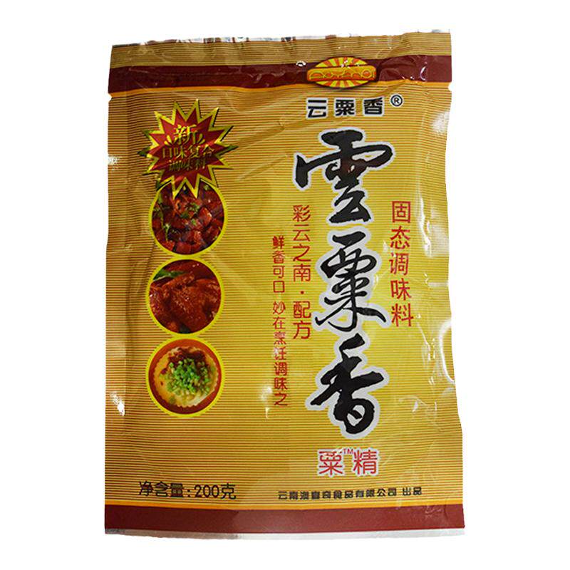 澳宴奇云粟香粟精鲜香王油脂粉精云栗香粟精火锅汤料增香增味调料