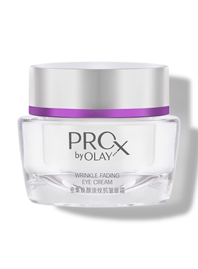 OLAY玉兰油超A眼霜紧致抗皱淡化黑眼圈补水保湿官方旗舰店正品