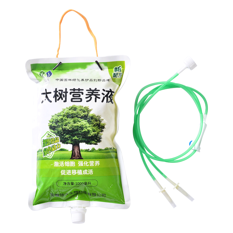 领沃大树营养液吊针液移栽输液袋