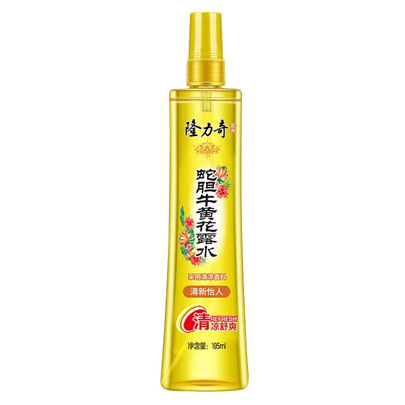 隆力奇蛇胆牛黄驱蚊花露水香水型喷雾舒爽祛痱止痒持久防蚊不叮咬