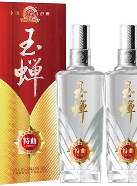 玉蝉特曲酒礼盒装结婚送礼宴请