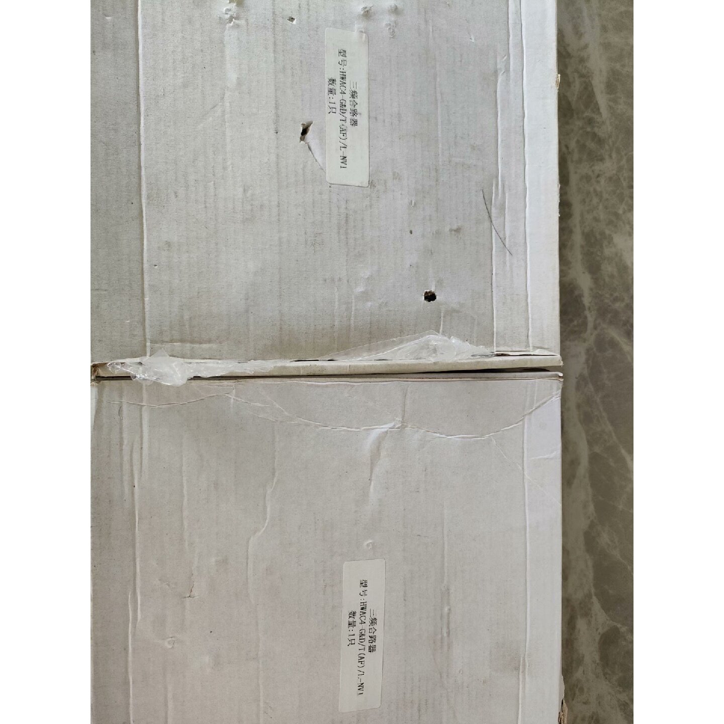 【议价-可维修】HUAWEI HWA4-28D/二手均有货