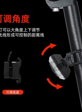 新款遥控转向灯尾灯USB充电亮警示灯带自行车喇叭尾灯防水高40LED