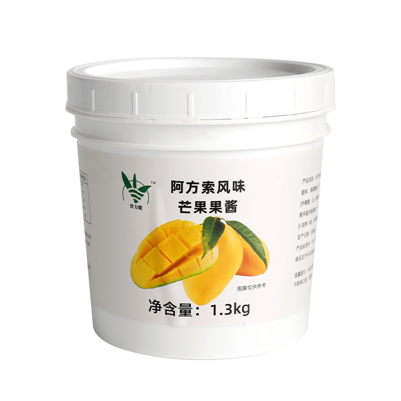 阿方索芒果酱奶茶店专用饮品原料