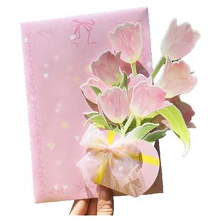 大角色精雕立体卡芳华绽放生日礼物高颜值两折贺卡立体卡高级感婚庆祝福卡学生送礼花束精致教师节造型留言卡