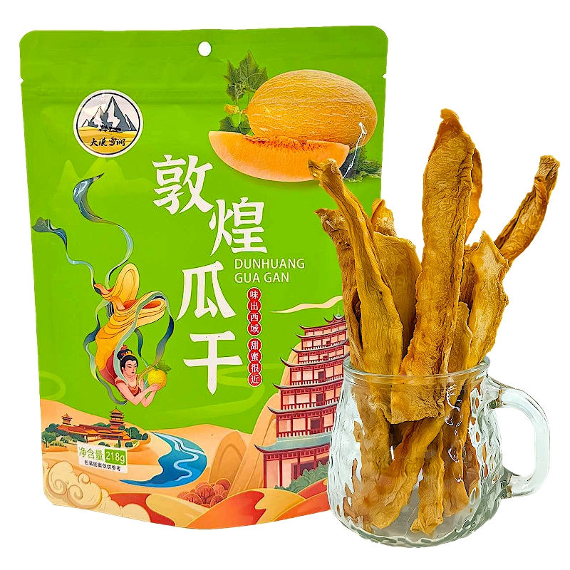 敦煌特产大漠雪润哈密瓜干瓜州礼