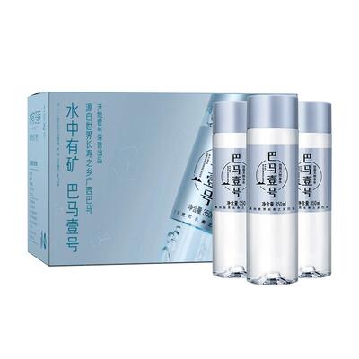 壹号偏硅酸弱碱性矿泉水含矿物质