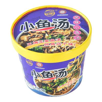 曹县小鱼汤冲泡即食桶装鱼汤清真早餐速食汤地方名吃山东风味小吃